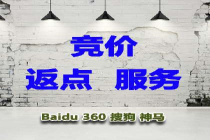 信息流广告投放实战指南